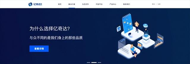 虛擬產(chǎn)品貨源排行，賣(mài)虛擬產(chǎn)品貨源哪里有？