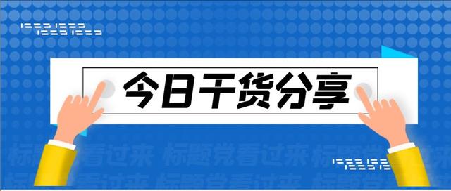 精品店貨源批發(fā)在哪里進貨好，精品店貨源批發(fā)在哪里進貨的？