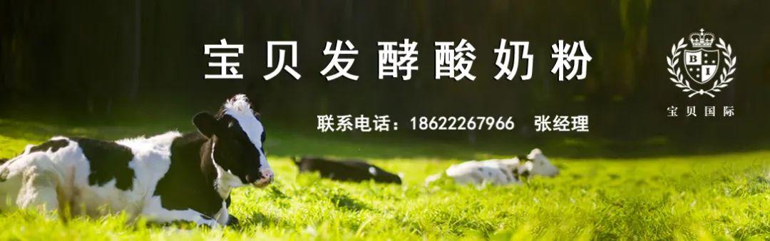 伊利純牛奶批發(fā)商價(jià)格，伊利純牛奶進(jìn)貨價(jià)格？
