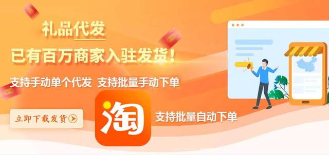 禮品公司如何找貨源渠道銷(xiāo)售工作，禮品公司如何找貨源渠道銷(xiāo)售客戶(hù)？