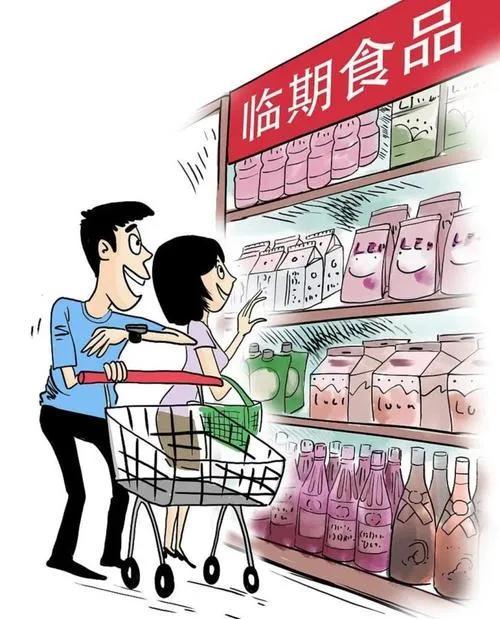做臨期食品如何找當(dāng)?shù)厥称方?jīng)銷商，臨期食品怎么拿貨？