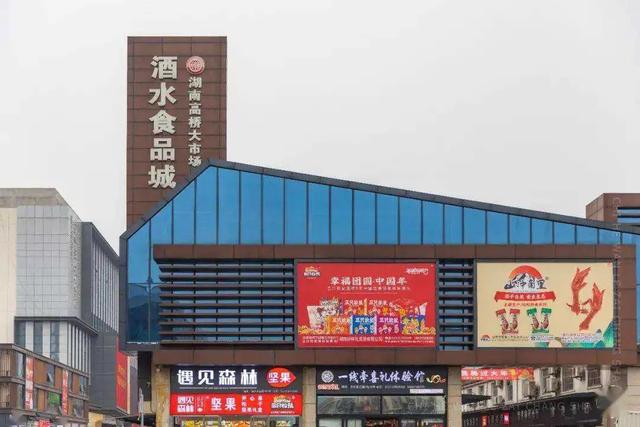 東莞酒水批發(fā)一手貨源市場，東莞酒水批發(fā)一手貨源市場在哪里？