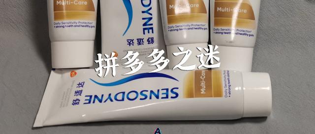 多多買菜貨是真的嗎，多多買菜買的貨是真的嗎？