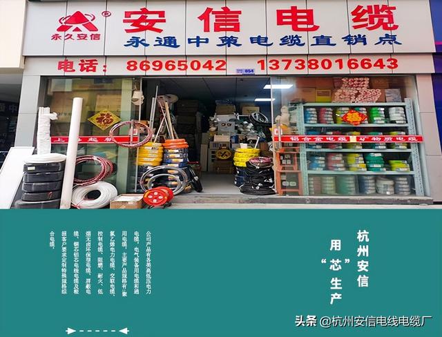 開五金店到哪里批發(fā)，五金貨源一般在哪里進(jìn)貨？