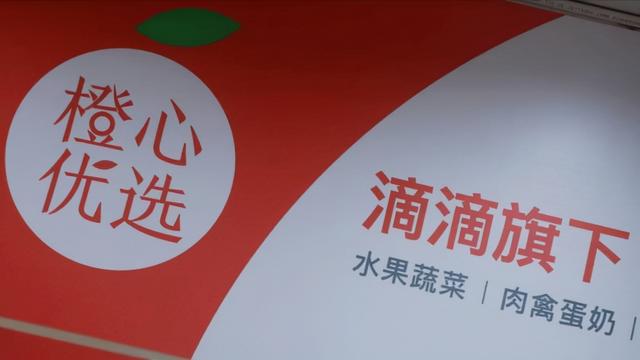 服裝批發(fā)軟件哪個好用，服裝批發(fā)軟件哪個好做？