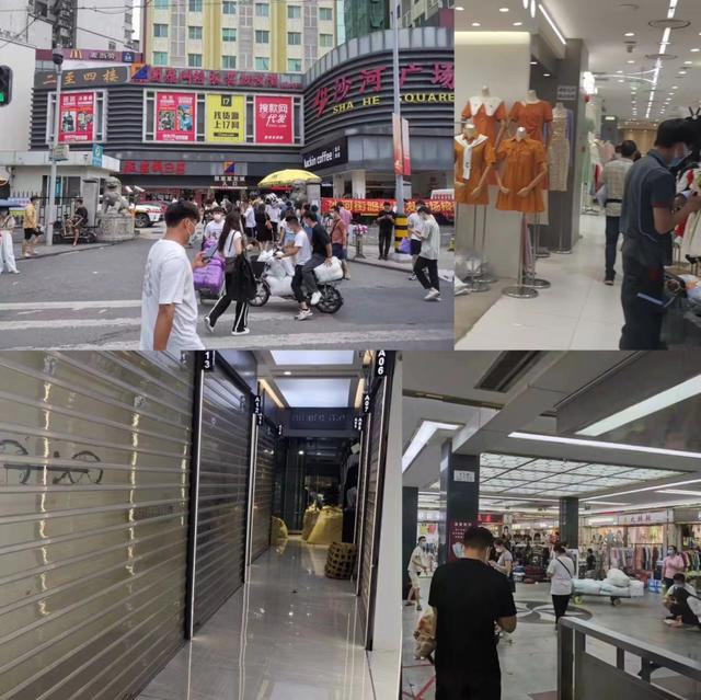 服裝批發(fā)視頻完整版軟件有哪些，衣服批發(fā)視頻？