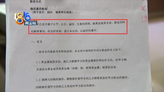 飾品批發(fā)一手貨源，飾品批發(fā)一手貨源在哪里？