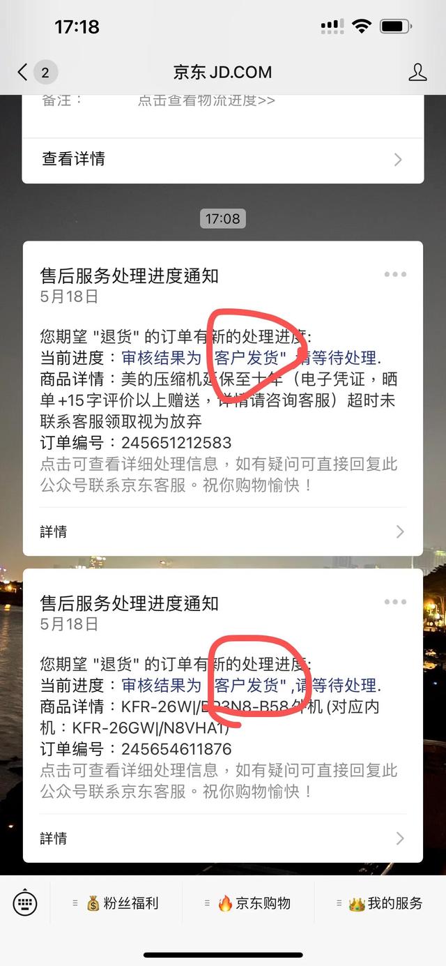 美的空調(diào)批發(fā)廠家直銷電話號碼，美的空調(diào)批發(fā)廠家直銷電話號碼是多少？