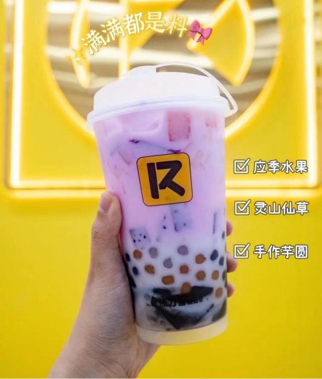 奶茶原料批發(fā)市場在哪里，西安奶茶原料批發(fā)市場在哪里？
