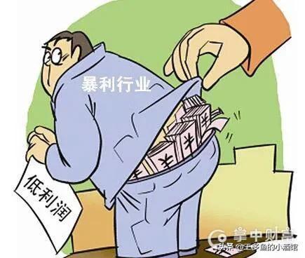 批發(fā)酒水一個月利潤有多少錢，酒水批發(fā)代理利潤多少？