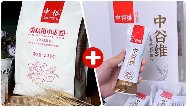 無(wú)糖餅干哪里有賣得，超市有無(wú)糖餅干嗎？