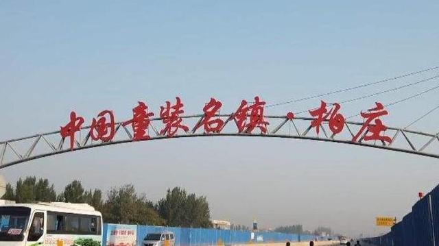 3元5元童裝批發(fā)，3元5元童裝批發(fā),地址在哪里？