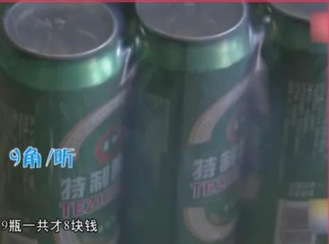 啤酒批發(fā)一手貨源市場，進口啤酒一手貨源？