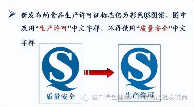 小零食批發(fā)廠家直銷app，小零食批發(fā)廠家直銷忻州？