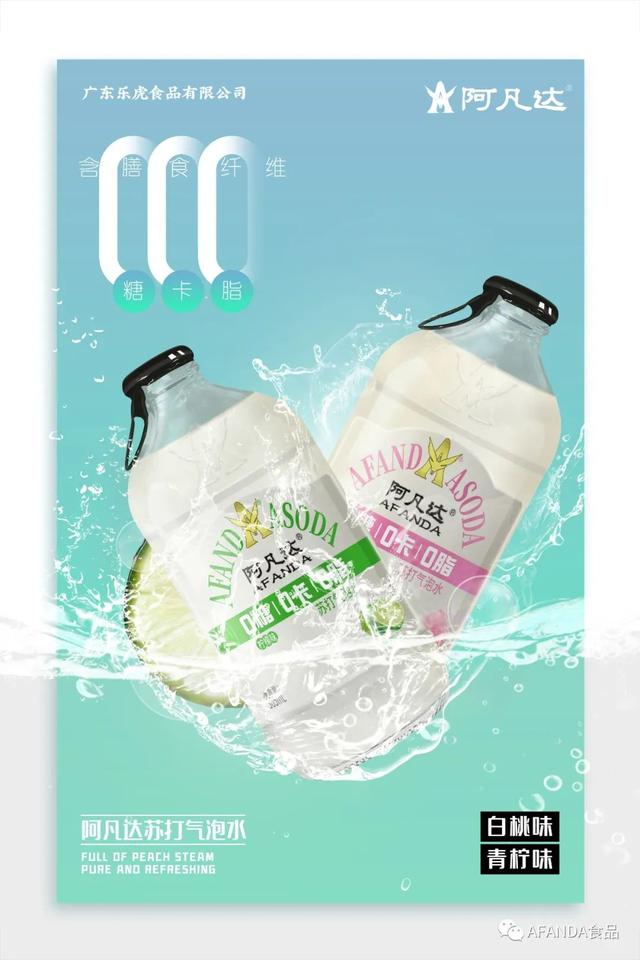 飲料批發(fā)一手貨源app，飲料批發(fā)一手貨源app排名？