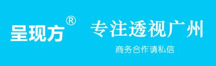 廣州十三行服裝批發(fā)市場(chǎng)價(jià)格，廣州十三行服裝批發(fā)市場(chǎng)在哪個(gè)區(qū)？