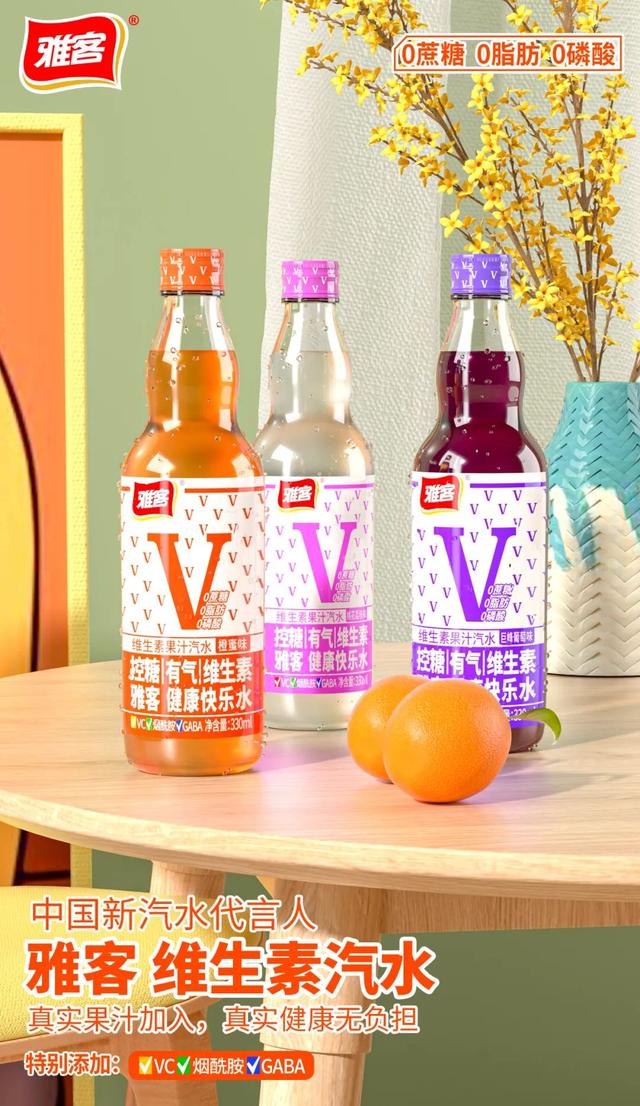 飲料批發(fā)一手貨源市場(chǎng)，飲料批發(fā)一手貨源市場(chǎng)價(jià)格？