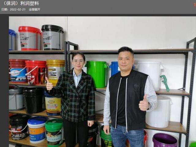 二手塑料桶批發(fā)市場，塑料桶批發(fā)市場在哪里？
