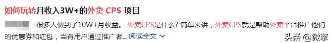 加油站引流卡，加油優(yōu)惠卡是什么東西？