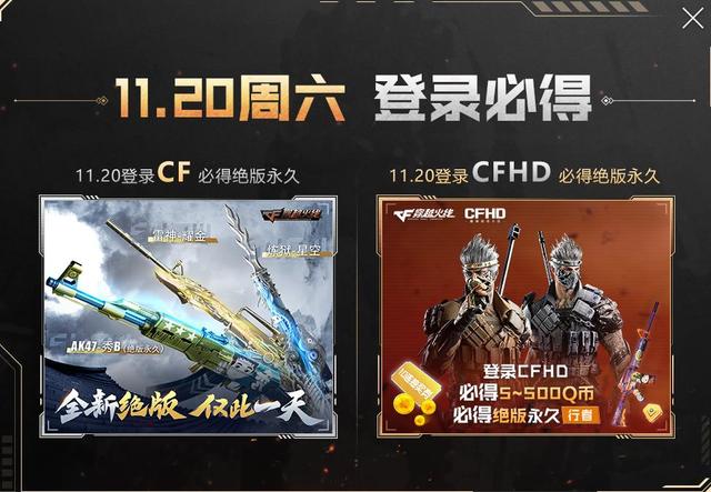 王者榮耀cdk官方網(wǎng)站，王者CDK？