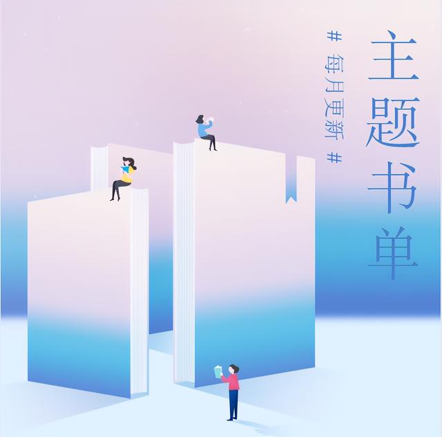 想賣雪糕去哪進貨，雪糕在哪里進貨？