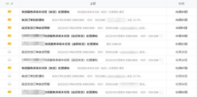 拼多多一件代發(fā)貨源哪個(gè)平臺(tái)好一點(diǎn)，拼多多一件代發(fā)貨源哪個(gè)平臺(tái)好一點(diǎn)呢？