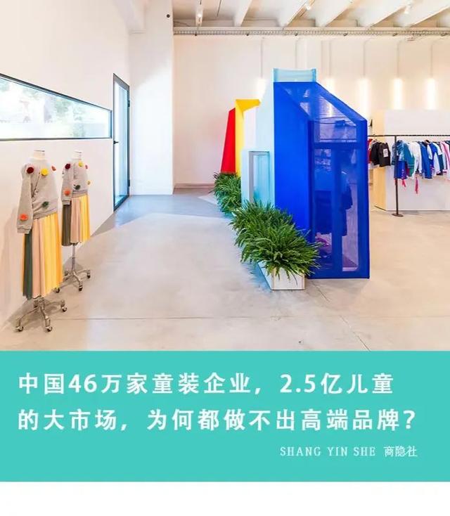 廣州批發(fā)童裝3元一件，廣州批發(fā)童裝3元一件多少？