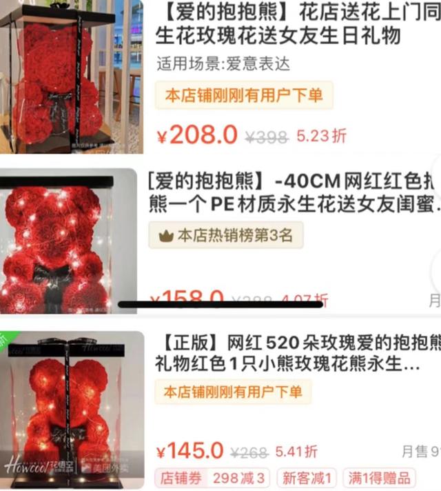 義烏1一5元玩具批發(fā)地址，義烏一元一件玩具批發(fā)？