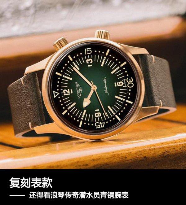 復(fù)刻手表批發(fā)貨源，復(fù)刻手表廠家貨源？