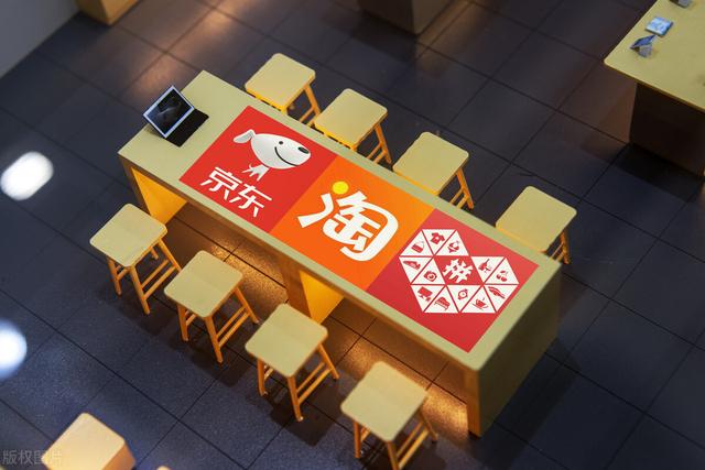 怎樣在手機上無貨源開店鋪，怎樣在手機上無貨源開店鋪呢？