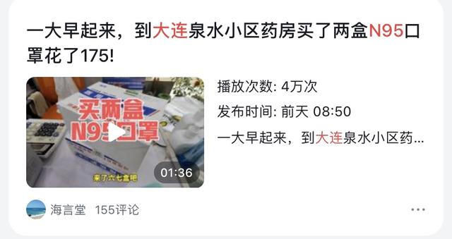 小商品批發(fā)市場(chǎng)2元店，浙江義烏小商品批發(fā)市場(chǎng)2元店？