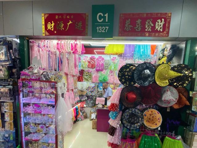 義烏兒童玩具批發(fā)市場地址，義烏兒童玩具批發(fā)市場地址在哪里？