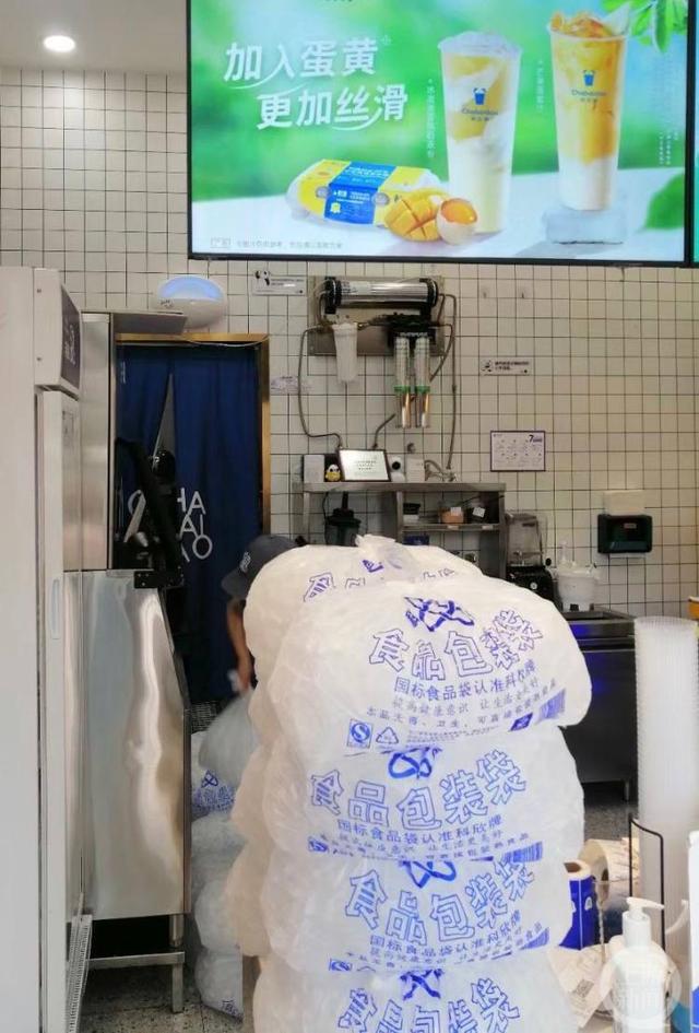 附近食用冰塊批發(fā)廠家，附近食用冰塊批發(fā)廠家電話？
