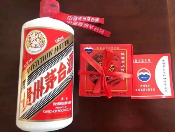 批發(fā)煙酒怎么找貨源的，批發(fā)煙酒怎么找貨源的電話？