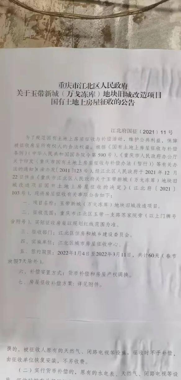 海鮮凍品批發(fā)的進(jìn)貨渠道，武漢凍品批發(fā)的進(jìn)貨渠道？