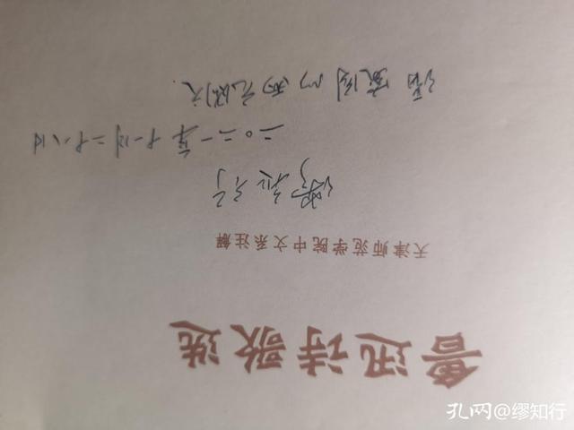 圖書批發(fā)市場營業(yè)時間，圖書批發(fā)市場在哪里？