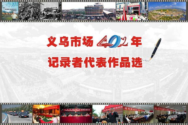 義采寶義烏小商品批發(fā)網(wǎng)，下載義烏小商品批發(fā)網(wǎng)？
