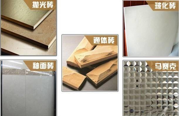 廠家瓷磚批發(fā)800x800，廠家瓷磚批發(fā)30X30單色？