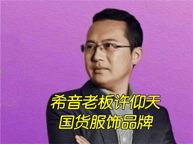 廣州十三行服裝批發(fā)市場圖片，廣州十三行服裝批發(fā)市場在哪個地鐵站？