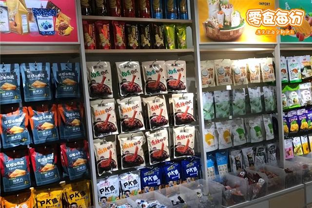 零食批發(fā)商，零食批發(fā)商進(jìn)貨渠道？