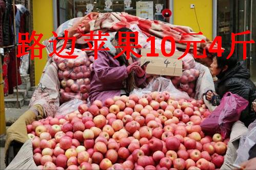 蘋果手機(jī)批發(fā)價(jià)格最新行情，今日蘋果批發(fā)價(jià)格行情？