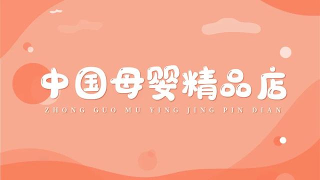 童車批發(fā)廠家一手貨源嬰兒車，寶寶童車批發(fā)？
