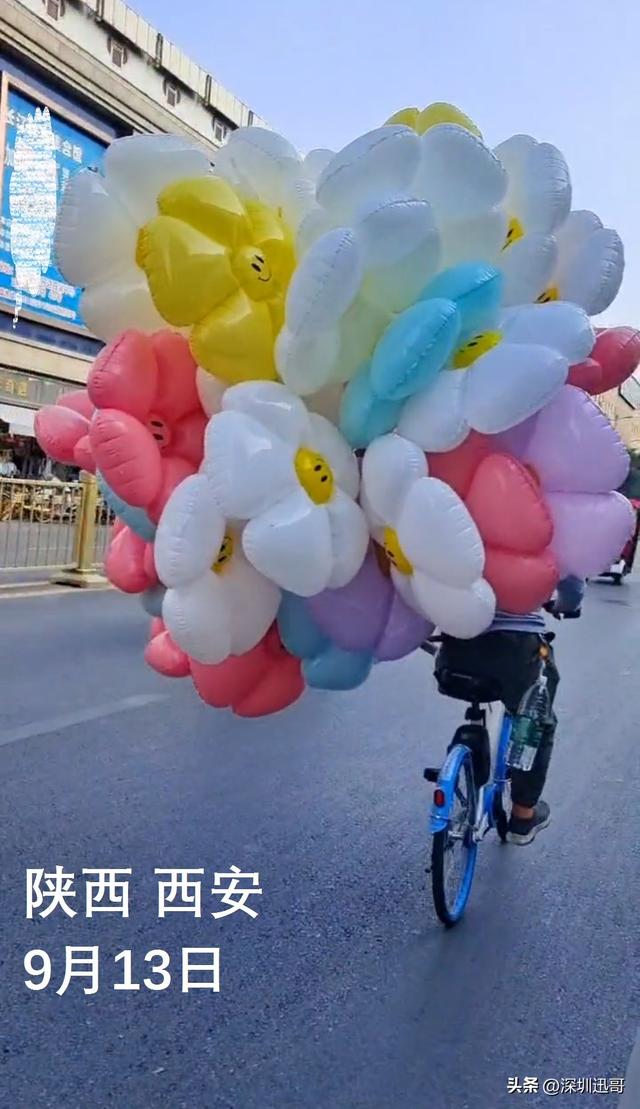 氣球批發(fā)廠家直銷哪里，氣球批發(fā)廠家直銷價(jià)格？