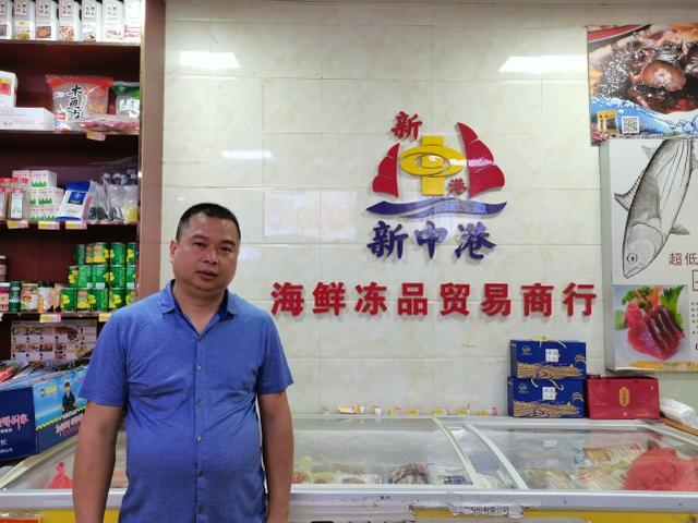 凍品批發(fā)的進(jìn)貨渠道，凍貨批發(fā)市場(chǎng)進(jìn)貨渠道？