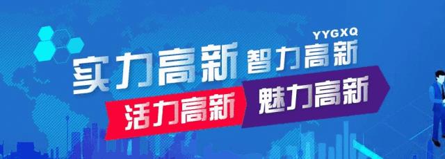 網(wǎng)商園專業(yè)網(wǎng)店貨源批發(fā)官網(wǎng)，網(wǎng)商園-專業(yè)網(wǎng)店貨源批發(fā)分銷平臺？