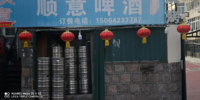 進(jìn)口啤酒批發(fā)進(jìn)貨渠道，進(jìn)口啤酒批發(fā)進(jìn)貨渠道2021？