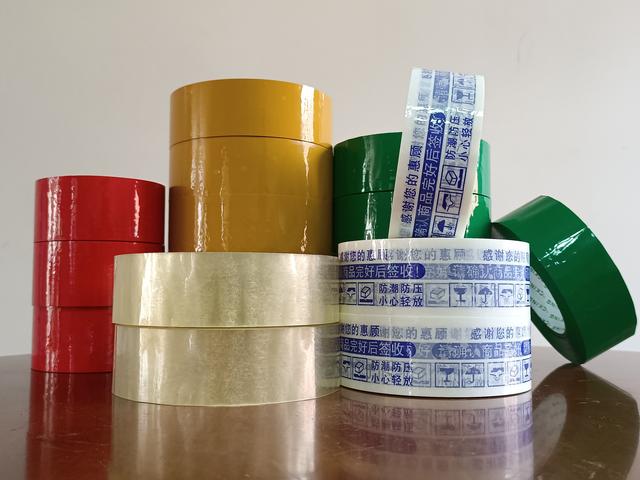 加工膠帶有利潤(rùn)怎么樣，賣膠帶的利潤(rùn)？