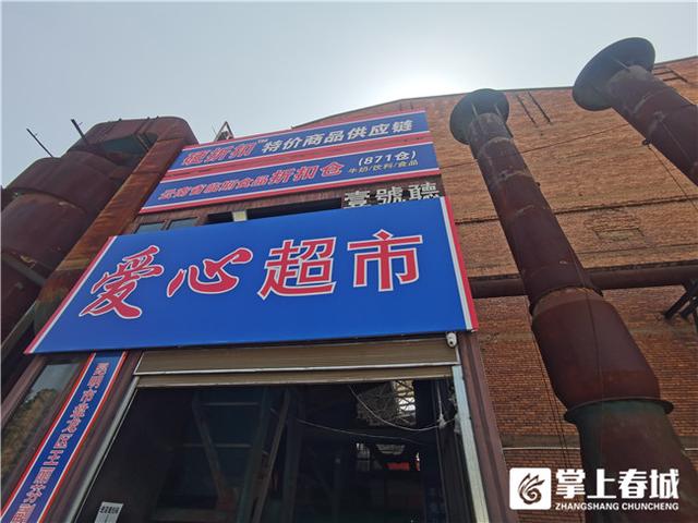 成都臨期食品批發(fā)倉庫招聘，四川臨期食品倉庫？