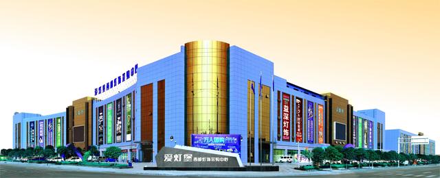 廣東燈具批發(fā)廠家直銷(xiāo)品牌有哪些，廣東燈具生產(chǎn)廠家？