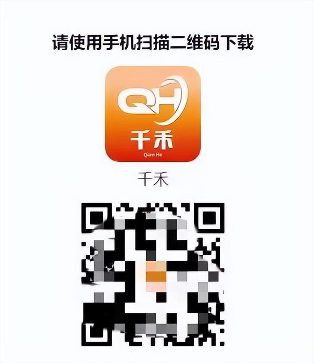 qq號批發(fā)1元一個正規(guī)，qq號批發(fā)1毛錢？